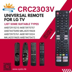 SYSTO丨CRC2303V Universal Replacement Remote Control for LG LED LCD TV