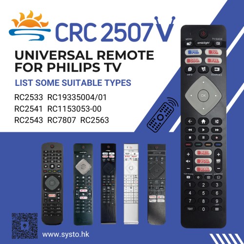 SYSTO丨CRC2507V Upgeade Version Universal Replacement Remote Control for PHILIPS LED LCD TV