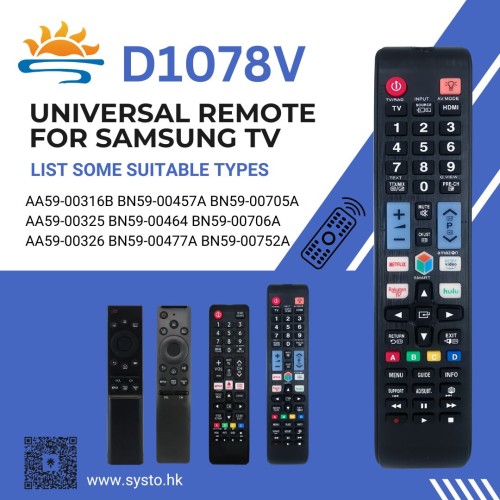 SYSTO丨D1078V Universal Replacement Remote Control for SAMSUNG LED LCD TV