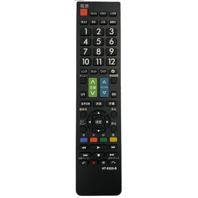 TH-E620-B Hitachi TV Remote Control Replacement for LED/LCD TVs