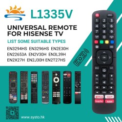 SYSTO丨L1335V Universal Replacement Remote Control for HISENSE LED LCD TV