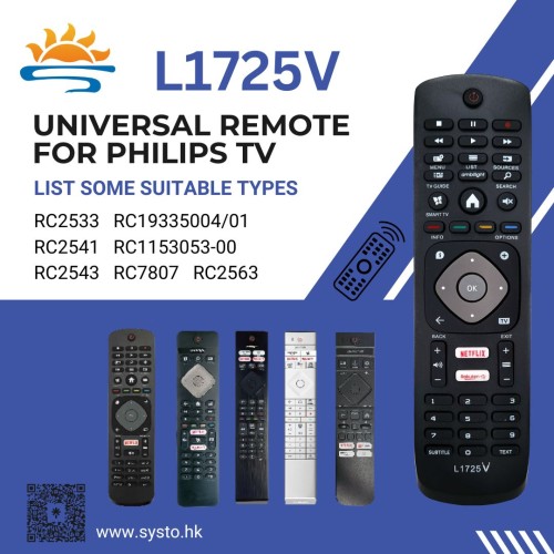 SYSTO丨L1725V/1285V Universal Replacement Remote Control for PHILIPS LED LCD TV