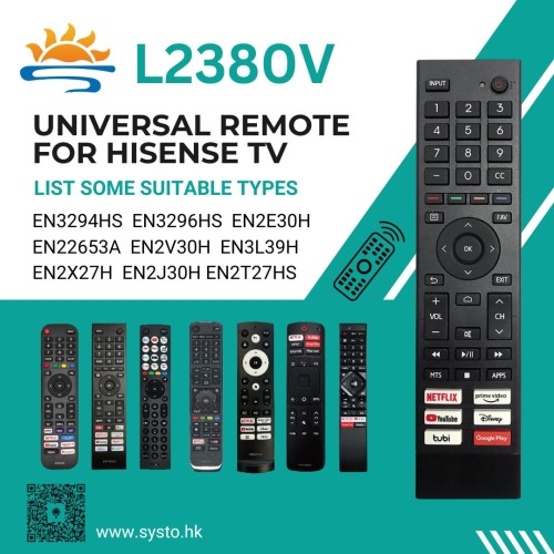 SYSTO丨L2380V Universal Replacement Remote Control for HISENSE LED LCD TV