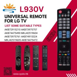 SYSTO丨L930/L999V Universal Replacement Remote Control for LG LED LCD TV