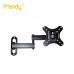 P015288/IH-CP101 Adjustable14"-26 swivel TV Wall Mount Bracket丨HANNIBAL	