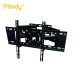 P015293/IH-CP502  32"-60" Inch Double Arm Tilt&Swivel TV Wall Mount Bracket