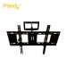 P015292/IH-CP501 Adjustable 32"-60" Inch Tilt & Swivel TV Wall Mount Bracket丨HANNIBAL 