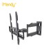 P017687/CP403 32"-52" TV Adjustable Mount丨HANNIBAL