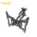 P017685/CP600 32"-70" TV Adjustable Mount丨HANNIBAL