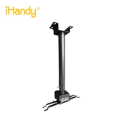 P017585/BB1000 Projector Stand丨HANNIBAL