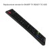 SYSTO丨SH-2615V Universal Replacement Remote Control for SHARP LED LCD TV in Japan Market