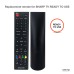 SYSTO丨SH-2615V Universal Replacement Remote Control for SHARP LED LCD TV in Japan Market