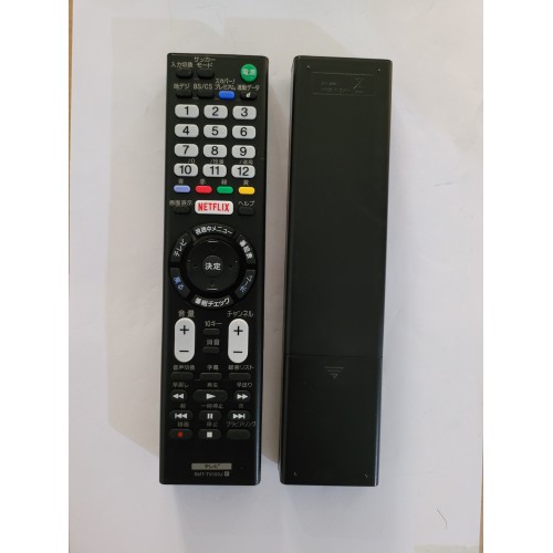 SON097/RMT-TX100J/SINGLE CODE TV REMOTE CONTROL FOR SONY