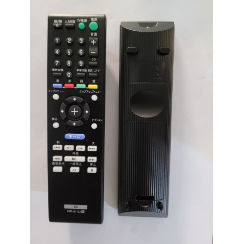 SON073/RMT-B112J/SINGLE CODE TV REMOTE CONTROL FOR SONY
