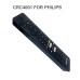 SYSTO丨CRC4001 Universal Replacement Remote Control for PHILIPS LED LCD TV