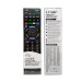 SYSTO丨L1165V Universal Replacement Remote Control for SONY LED LCD TV