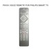 PHV01 Replacement PHILIPS V Remote Control VOICE FUNCTION丨SYSTO