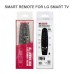SYSTO丨MR-20/19 2.4Ghz Connect with USB Replacement LG Smart TV Remote Control (Pionter Function)
