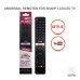 SYSTO丨CRC326V Universal Replacement Remote Control for SHARP LED LCD TV