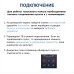 Пульт VOICE RC18 для разных Smart телевизоров