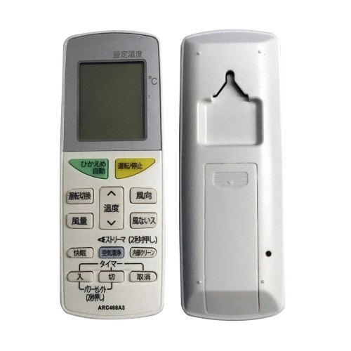 SYSTO丨ARC468A3  Replacement Remote Control for DAIKIN Air Conditioner in Japan Market