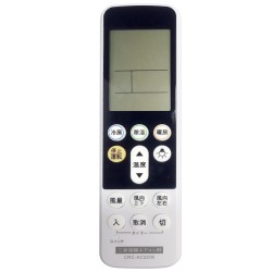 Mitsubishi A/C Replacement Remote in Japanese Market CRC-AC23MI