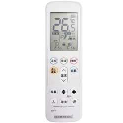 Universal A/C Replacement Remote in Japanese Market CRC-AC23UN
