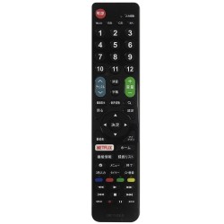 LG TV Replacement Remote in Japanese Market CRC-TV23LG