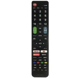 Sony TV Replacement Remote in Japanese Market CRC-TV23SO