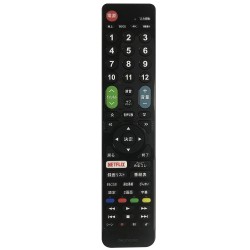 Toshiba TV Replacement Remote in Japanese Market CRC-TV23TO