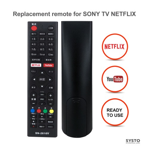 SYSTO丨SN-2616V Universal Replacement Remote Control for SONY LED LCD TV in Japan Market
