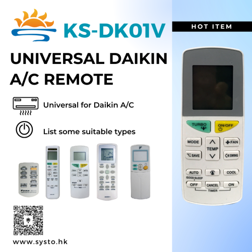 SYSTO丨KS-DK01V Universal for Daikin Air Conditioner Remote Control