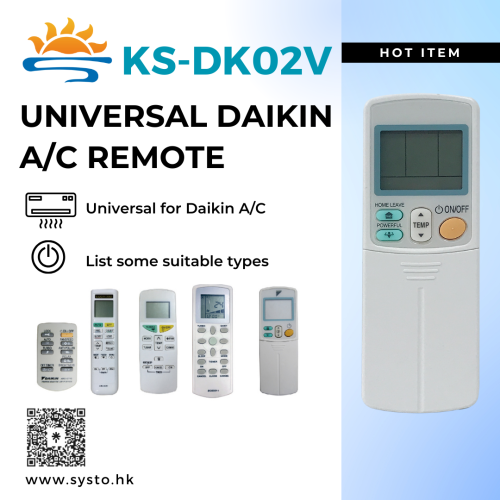 SYSTO丨KS-DK02V Universal for Daikin Air Conditioner Remote Control