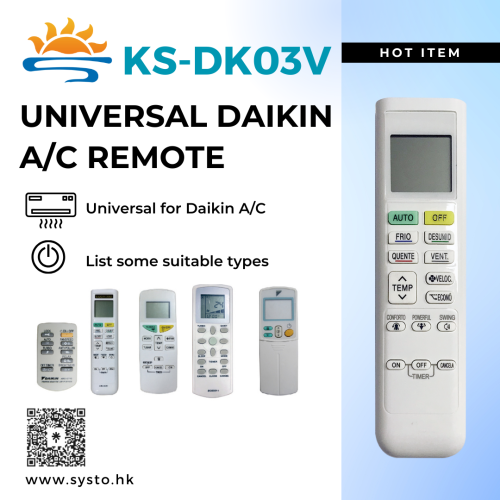 SYSTO丨KS-DK03V Universal for Daikin Air Conditioner Remote Control