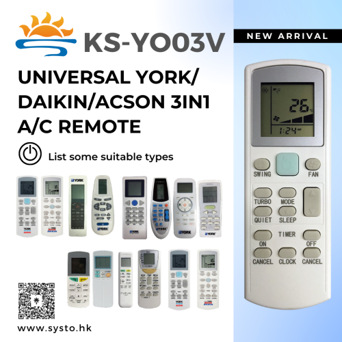 SYSTO丨KS-YO03V Universal for York Daikin Acson Air Conditioner Remote Control